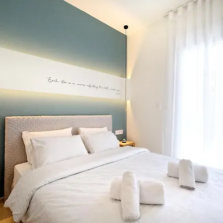 Apartment Eos Athens