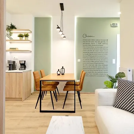 Apartment Eos