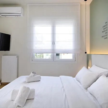 Apartment Eos Athens