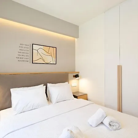 Apartment Eos Athens