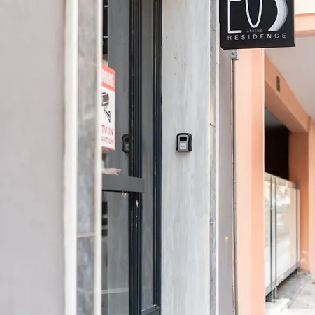 Apartment Eos *